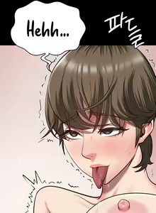 Page 260 of Locked Up - preview thumbnail