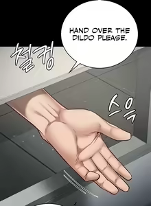 Page 271 of Locked Up - preview thumbnail