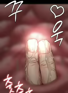 Page 276 of Locked Up - preview thumbnail