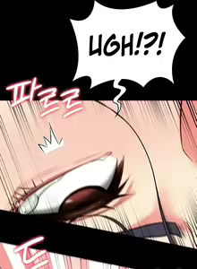 Page 323 of Locked Up - preview thumbnail
