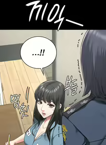 Page 359 of Locked Up - preview thumbnail