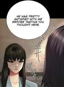 Page 365 of Locked Up - preview thumbnail