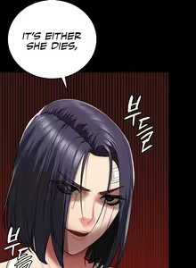 Page 387 of Locked Up - preview thumbnail