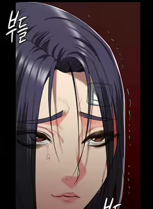 Page 390 of Locked Up - preview thumbnail
