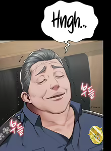 Page 397 of Locked Up - preview thumbnail
