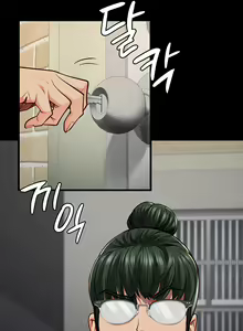 Page 412 of Locked Up - preview thumbnail