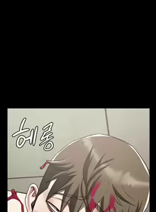 Page 435 of Locked Up - preview thumbnail