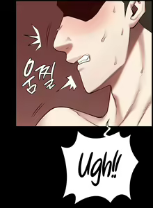 Page 441 of Locked Up - preview thumbnail
