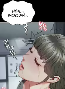 Page 443 of Locked Up - preview thumbnail