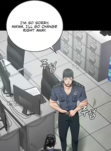 Page 447 of Locked Up - preview thumbnail