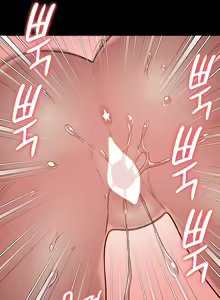 Page 463 of Locked Up - preview thumbnail