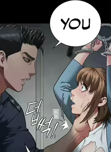 Page 488 of Locked Up - preview thumbnail