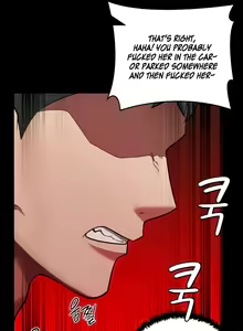 Page 57 of Locked Up - preview thumbnail