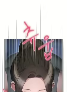 Page 638 of Law Of Reincarnation - preview thumbnail