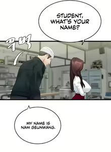 Page 107 of SSS-Class Undercover Agent - preview thumbnail