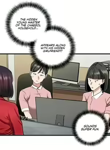 Page 74 of SSS-Class Undercover Agent - preview thumbnail