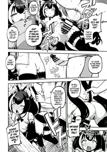 Page 26 of PriConne Matometeokou kana tte - preview thumbnail