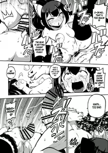 Page 48 of PriConne Matometeokou kana tte - preview thumbnail