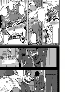 Page 3 of Oku-san ga Shiranai Kairaku | The Pleasure Married Women Do Not Know Ch. 6-12 - preview thumbnail