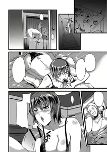 Page 98 of Oku-san ga Shiranai Kairaku | The Pleasure Married Women Do Not Know Ch. 6-12 - preview thumbnail