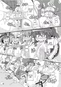 Page 30 of Dai 2 Kai Gensoukyou Ketsu Matsuri ~Oneesan no Utage~ - preview thumbnail