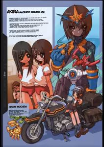 Page 12 of Toku-satu Girl Chronicles - preview thumbnail