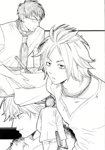 Page 181 of Momoiro Line - preview thumbnail