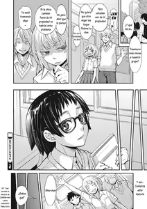 Page 103 of Ooshiba-san de Asobou! - preview thumbnail