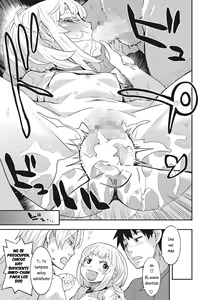 Page 100 of Ooshiba-san de Asobou! - preview thumbnail