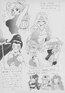 Page 6 of Osawari Dungeon 4 - preview thumbnail