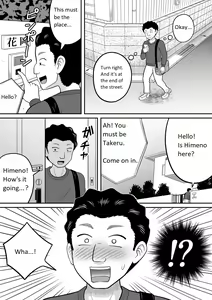 Page 11 of Zenra Shoujo 2 - preview thumbnail