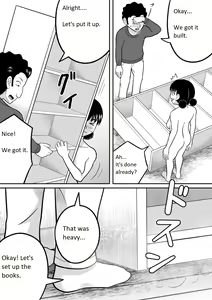 Page 20 of Zenra Shoujo 2 - preview thumbnail
