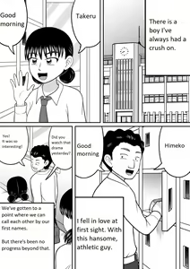 Page 2 of Zenra Shoujo 2 - preview thumbnail