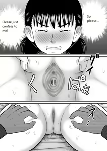 Page 50 of Zenra Shoujo 2 - preview thumbnail