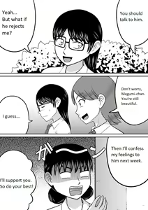 Page 5 of Zenra Shoujo 2 - preview thumbnail