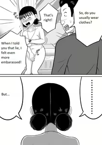 Page 58 of Zenra Shoujo 2 - preview thumbnail