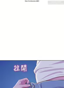 Page 126 of 韩漫：漂亮干姐姐 41-80 - preview thumbnail