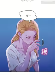Page 128 of 韩漫：漂亮干姐姐 41-80 - preview thumbnail