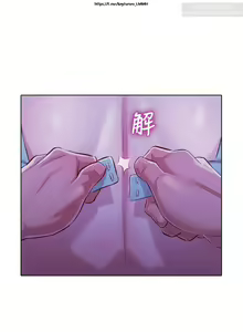 Page 131 of 韩漫：漂亮干姐姐 41-80 - preview thumbnail