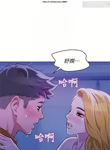 Page 135 of 韩漫：漂亮干姐姐 41-80 - preview thumbnail