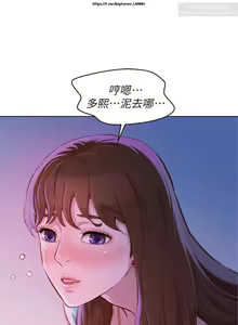 Page 165 of 韩漫：漂亮干姐姐 41-80 - preview thumbnail