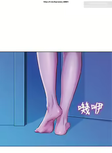 Page 201 of 韩漫：漂亮干姐姐 41-80 - preview thumbnail