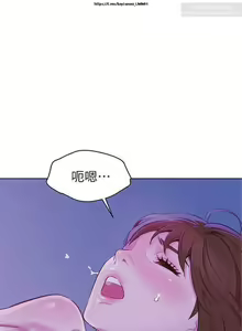 Page 215 of 韩漫：漂亮干姐姐 41-80 - preview thumbnail