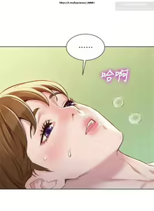Page 235 of 韩漫：漂亮干姐姐 41-80 - preview thumbnail