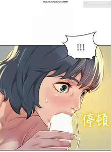 Page 54 of 韩漫：漂亮干姐姐 41-80 - preview thumbnail