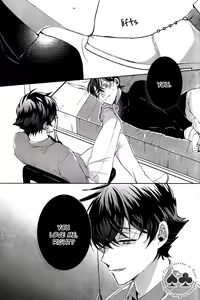 Page 11 of segmentation (decensored) - preview thumbnail