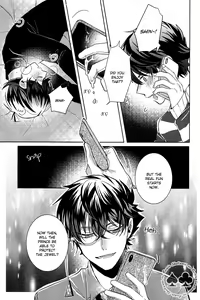 Page 25 of segmentation (decensored) - preview thumbnail