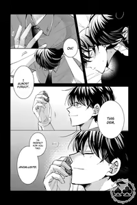 Page 51 of segmentation (decensored) - preview thumbnail