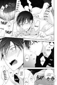 Page 14 of LOOK only AT ME! (decensored) - preview thumbnail