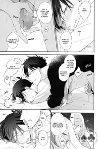 Page 16 of LOOK only AT ME! (decensored) - preview thumbnail